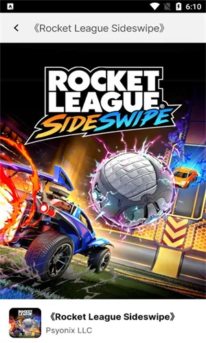 Epic�����Ϸ����v1.0 ��Ѱ��ͼ