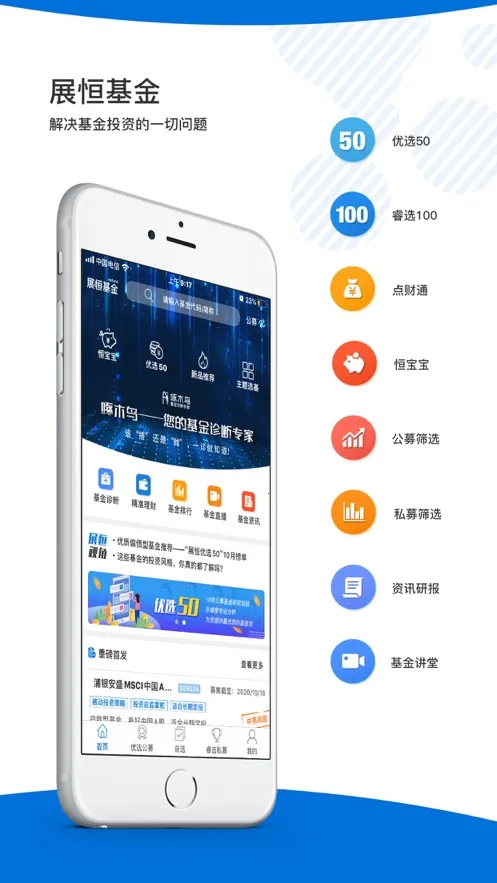 չ�����2026���ذ�װ