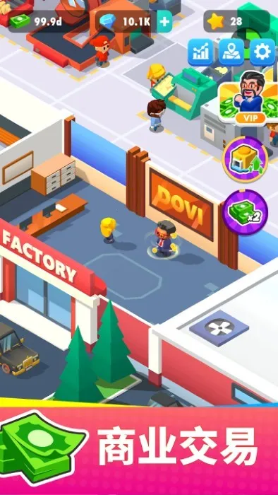 �����������2026�ٷ����°汾v1.6.6 ��Ѱ��ͼ