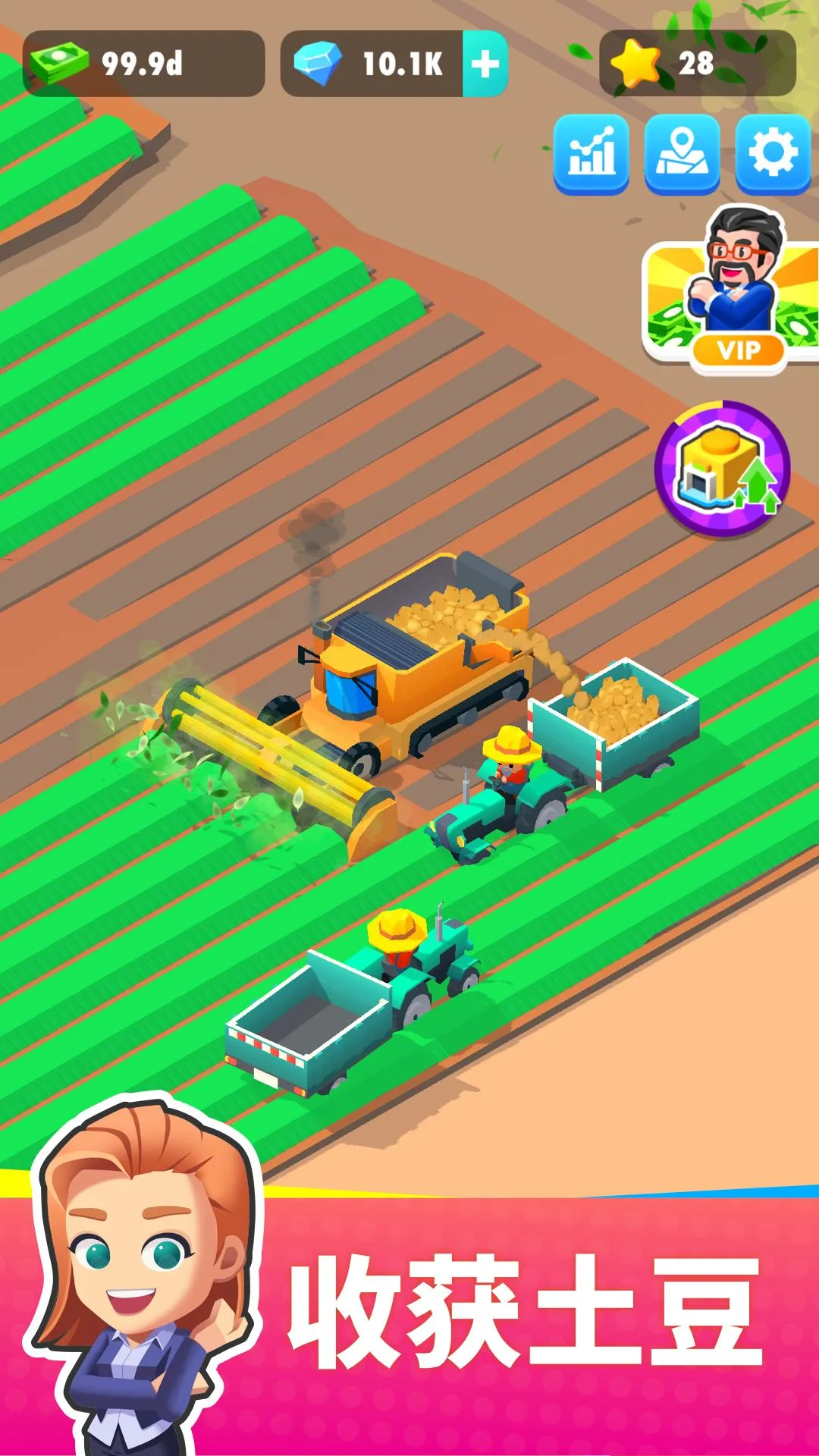 �����������2026�ٷ����°汾v1.6.6 ��Ѱ��ͼ