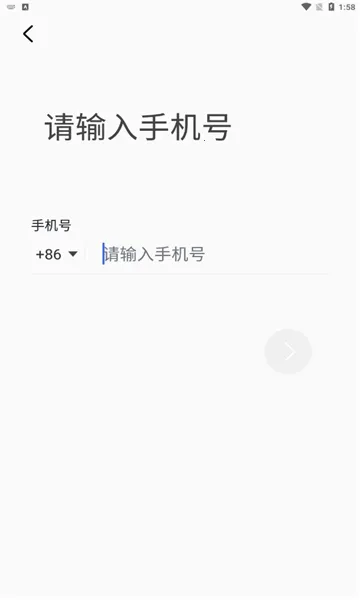 �кͽ����ܼ�2026���°汾