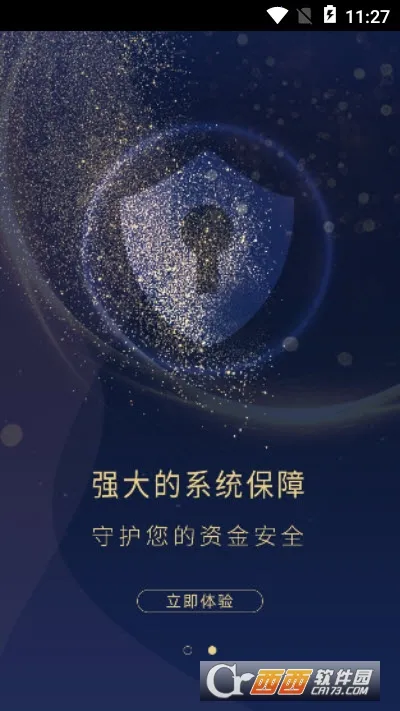 ���ϲƸ�v5.6.27 �ֻ����ͼ