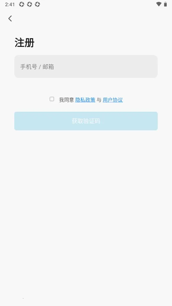 ���ϻ���v1.0.1 �ֻ����ͼ