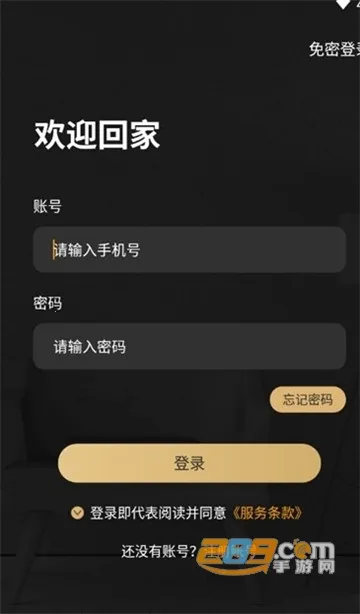 ���ϻ���v1.0.1 �ֻ����ͼ