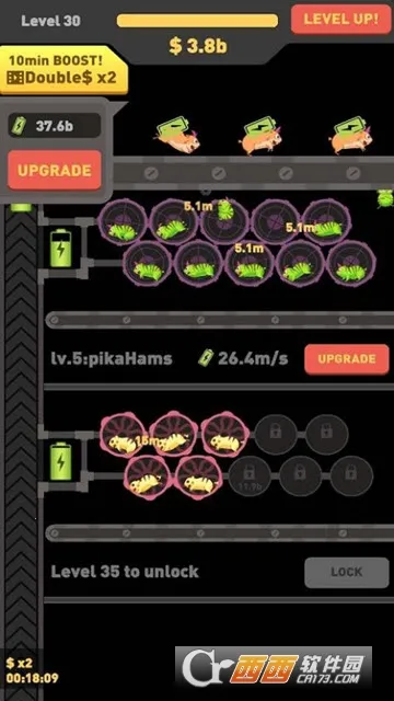 ���󷢵糧2026�ٷ����°汾v1.0.25 ��׿���ͼ