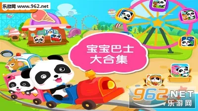 ������ʿ��԰�����ֻ���v9.57.30.06 �ֻ����ͼ