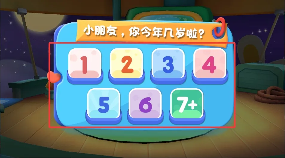 ������ʿ��԰�����ֻ���