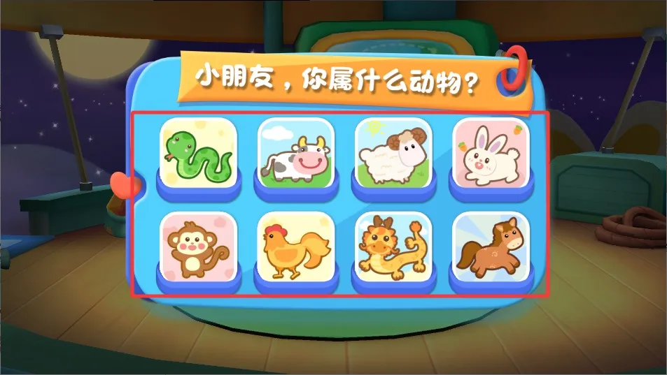 ������ʿ��԰�����ֻ���