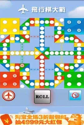 �������ս��׿���ֻ���v2.7.7 ��׿���ͼ