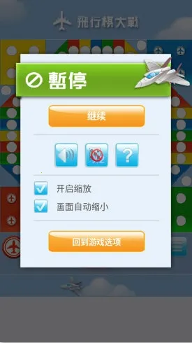 �������ս��׿���ֻ���