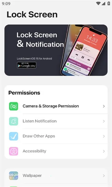 iLockv2.1.3 �ٷ������ͼ