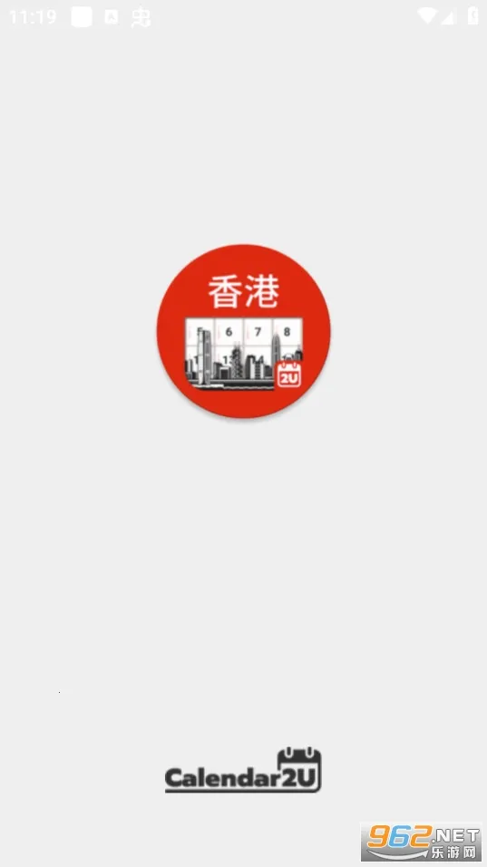 �������2026�ٷ����°汾v5.2.9 ��Ѱ��ͼ