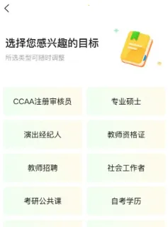 ��֪��У2026���°汾