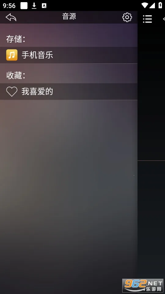 �躽���ְ�׿���ֻ���v1.0.46 �ٷ������ͼ