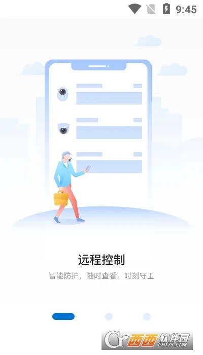HiseeX2026�ٷ����°汾v3.0.3 �ٷ������ͼ