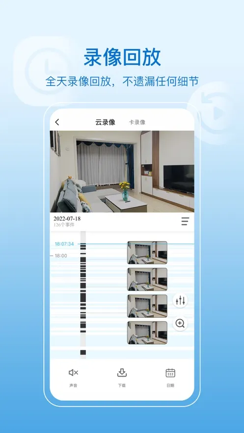 HiseeX2026�ٷ����°汾v3.0.3 �ٷ������ͼ