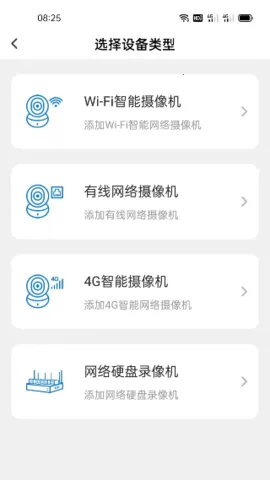 HiseeX2026�ٷ����°汾v3.0.3 �ٷ������ͼ