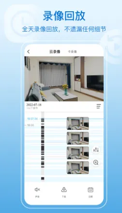 HiseeX2026官方最新版本 HiseeX2026官方最新版本