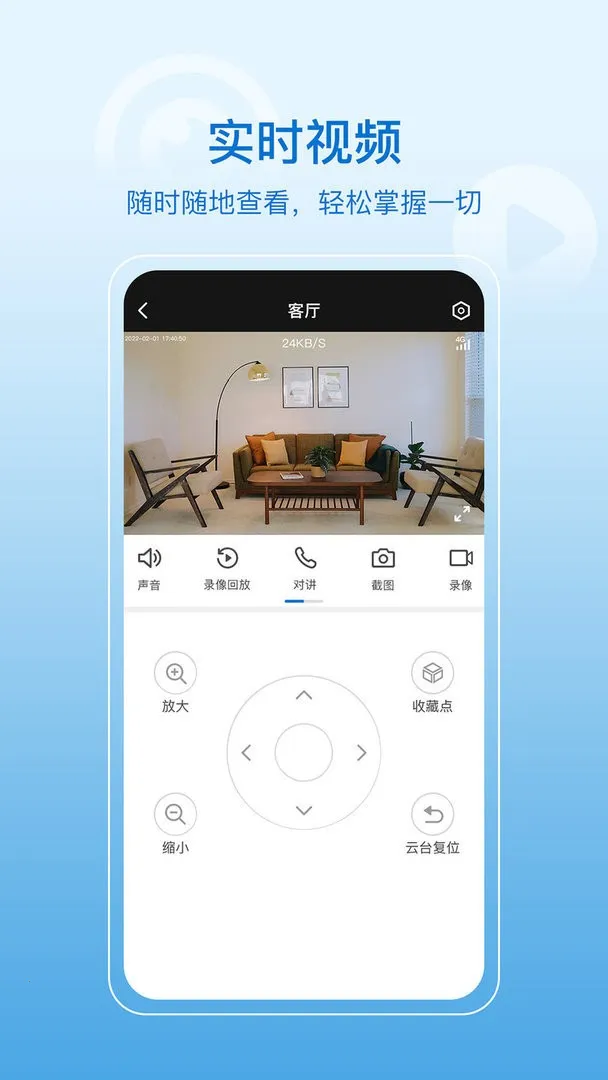HiseeX2026官方最新版本 HiseeX2026官方最新版本