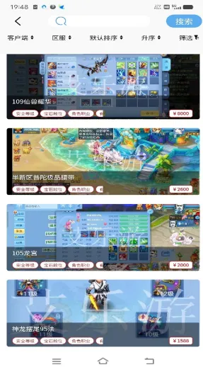 ������2026���ذ�װ