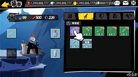 Stickman Master II��װ�������ֻ���v1.1.3 �ֻ����ͼ