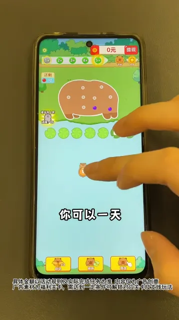 �ز�ס��v1.2.0 ��Ѱ��ͼ