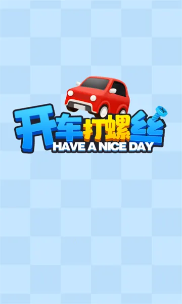 ��������˿�����ֻ���v1.1.0 ��׿���ͼ