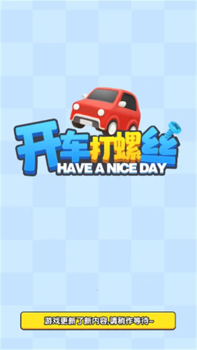 ��������˿�����ֻ���v1.1.0 ��׿���ͼ