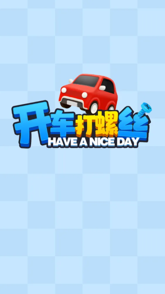 ��������˿�����ֻ���