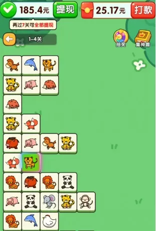 ��������v1.0.0.0 �ٷ������ͼ