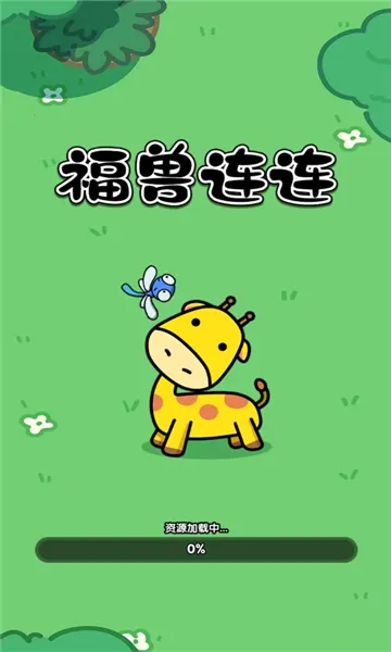 ��������v1.0.0.0 �ٷ������ͼ