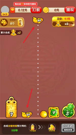 ��������2026�ٷ����°汾v1.0.1 �ٷ������ͼ