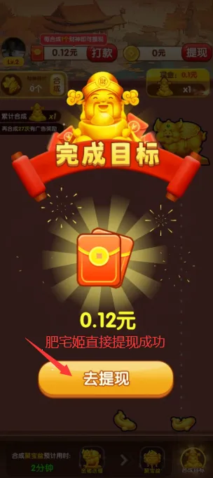 ��������2026�ٷ����°汾v1.0.1 �ٷ������ͼ