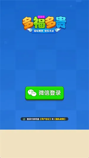 �ร��������ֻ���