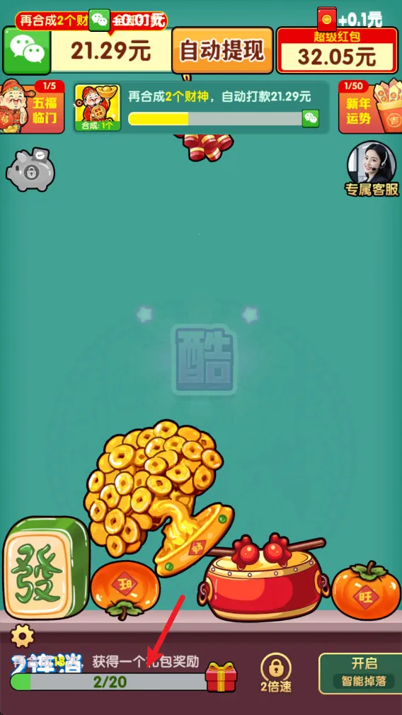 ���˹���2026���ذ�װ