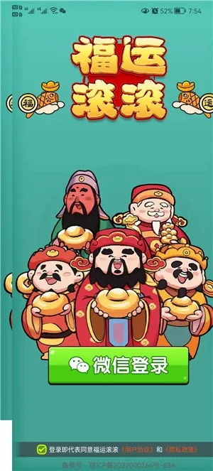 ���˹���2026���ذ�װ