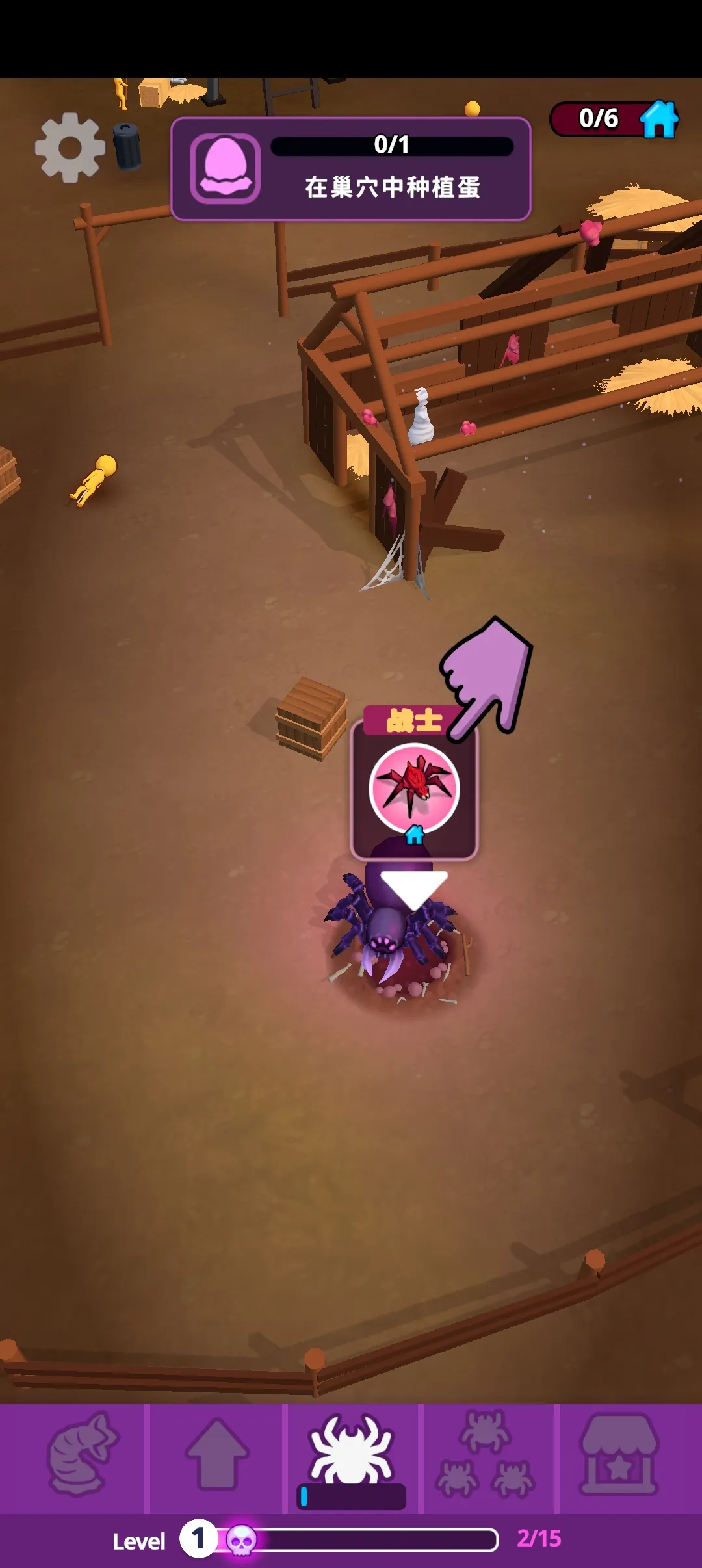 ֩�볲Ѩv0.7.5 �ٷ������ͼ