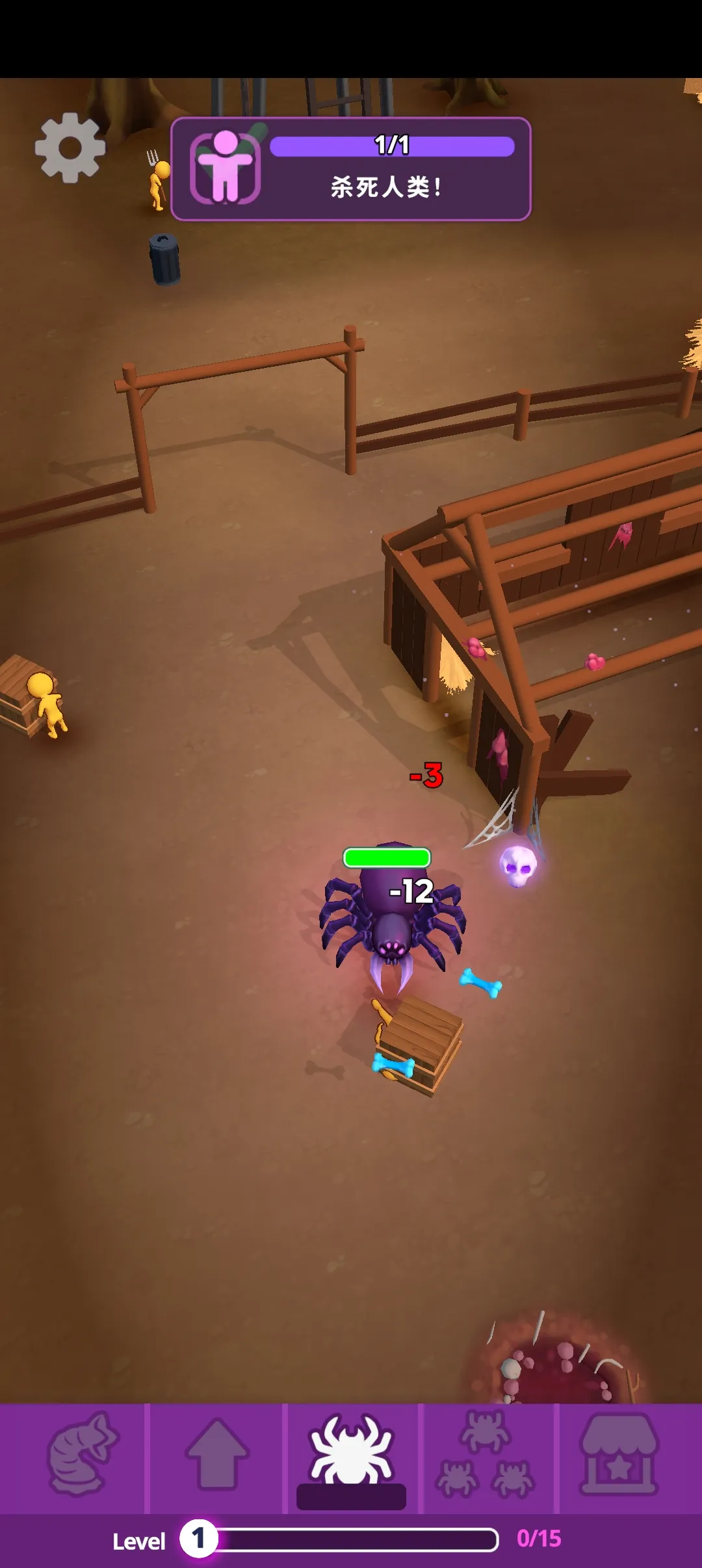 ֩�볲Ѩv0.7.5 �ٷ������ͼ