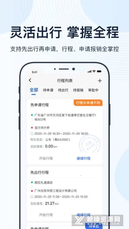 н�ó�2026�ٷ����°汾