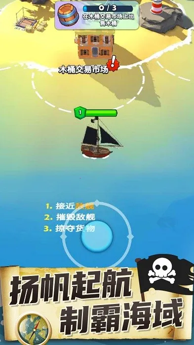 ����ͻϮ�����ֻ���v1.20.1 �ٷ������ͼ