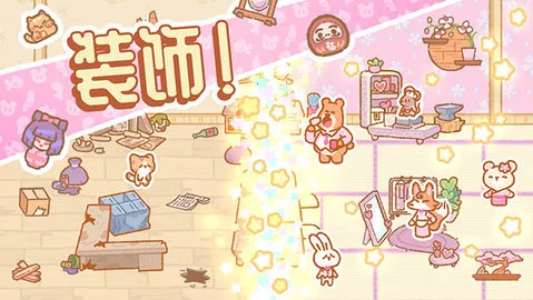 SushiBar��װ��v1.6.3 ��׿���ͼ