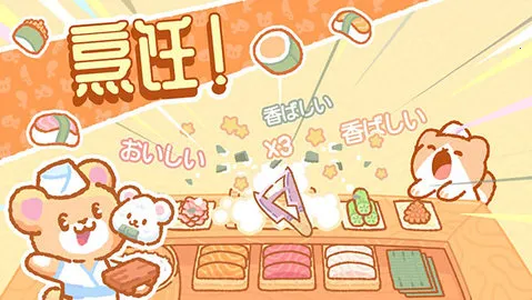 SushiBar��װ��v1.6.3 ��׿���ͼ