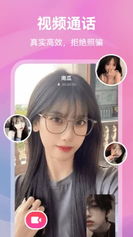 ����2026���ذ�װv1.1.0 ��Ѱ��ͼ