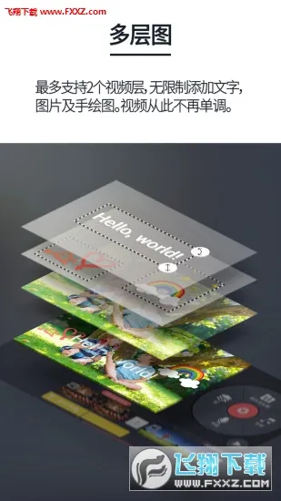 ��Ӱv7.8.9.35458.GP ��Ѱ��ͼ