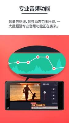 ��Ӱv7.8.9.35458.GP ��Ѱ��ͼ