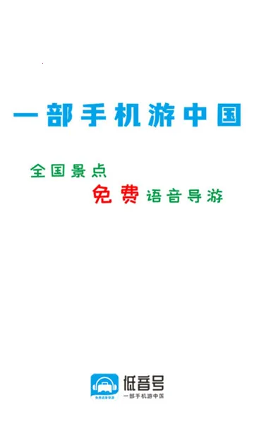 ������2026�ٷ�����v1.0.1 ��׿���ͼ