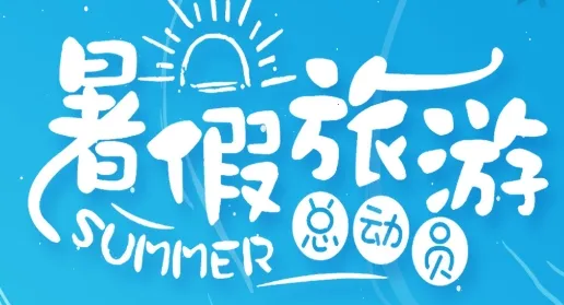低音号2026官方正版 低音号2026官方正版