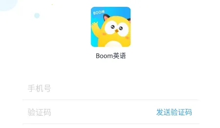 ��ըӢ��2026���ذ�װ