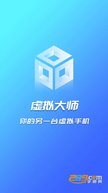 �����ʦ2026�ٷ�����v3.2.26 �ֻ����ͼ