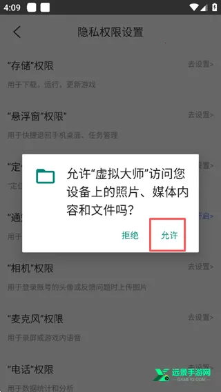 �����ʦ2026�ٷ�����